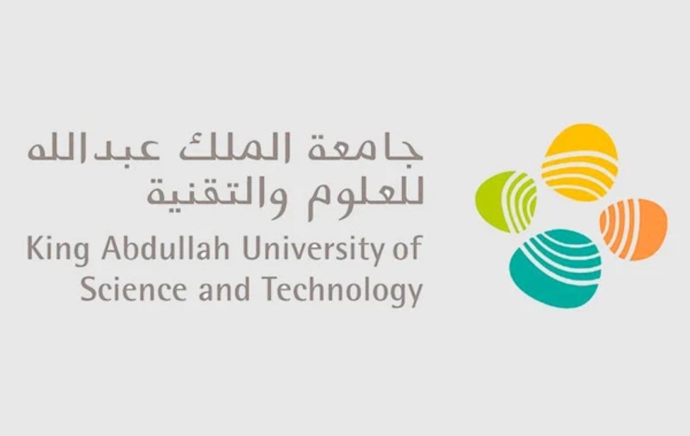 تطوير أسرع مولّد كمّي للأرقام العشوائية في السعودية