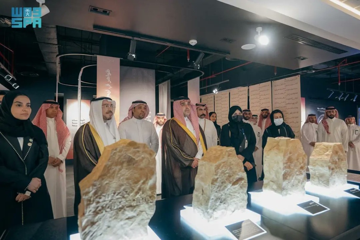مجمع الملك سلمان العالمي للغة العربية يطلق معرض ثمانية وعشرون