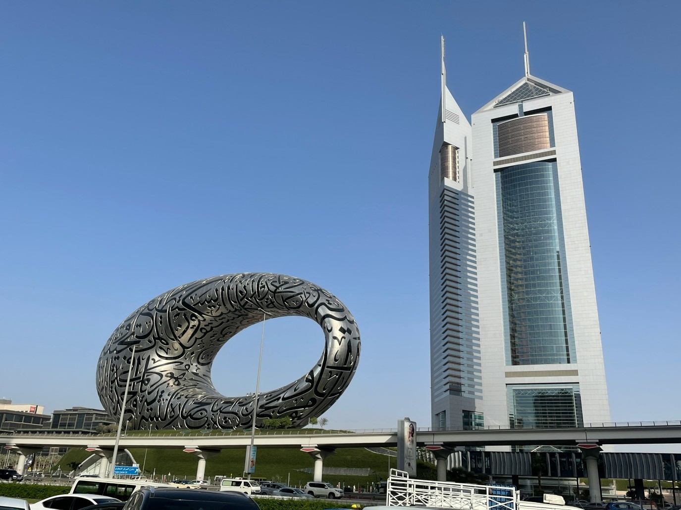 تجارب عائلية استثنائية يقدمها متحف المستقبل في عيد الأضحى