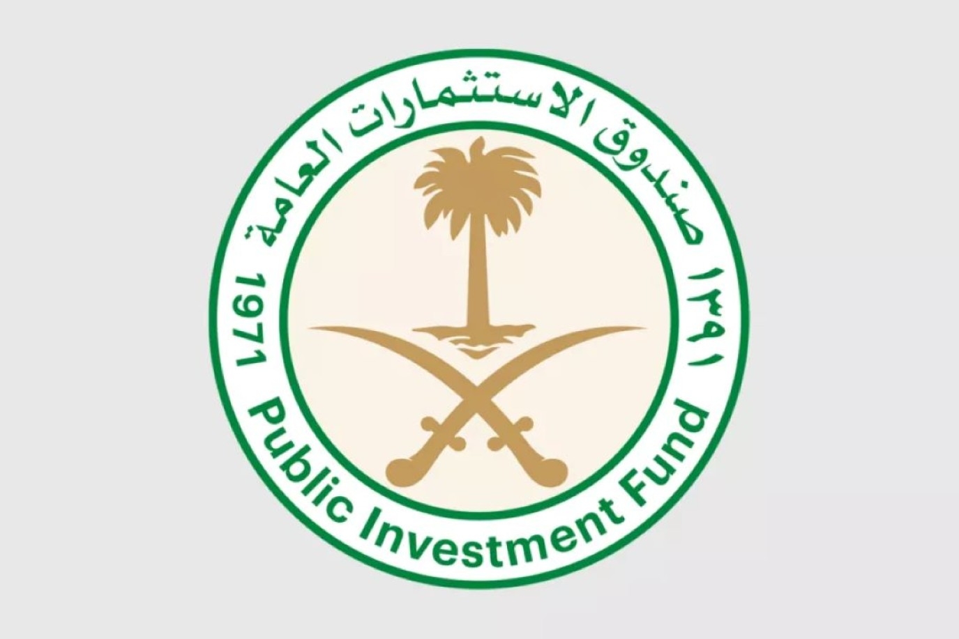 صندوق الاستثمارات السعودي والاتحاد الدولي لكرة القدم يوقعان شراكة ضمن بطولة كأس العالم للأندية FIFA 2025