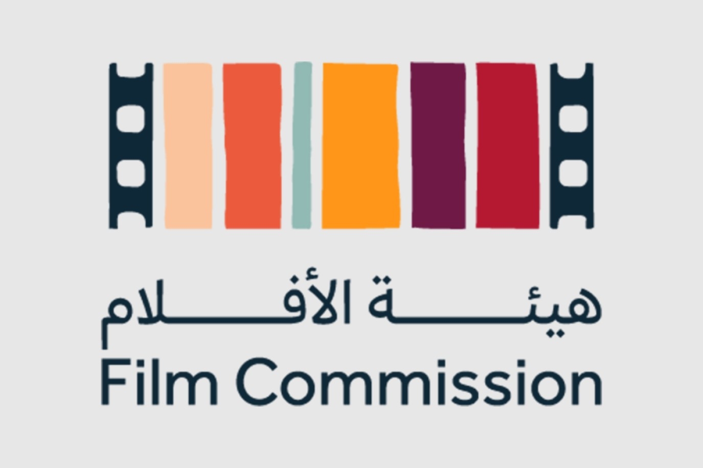 هيئة الأفلام تنضم إلى الرابطة الدولية للمحفوظات السمعية والبصرية IASA