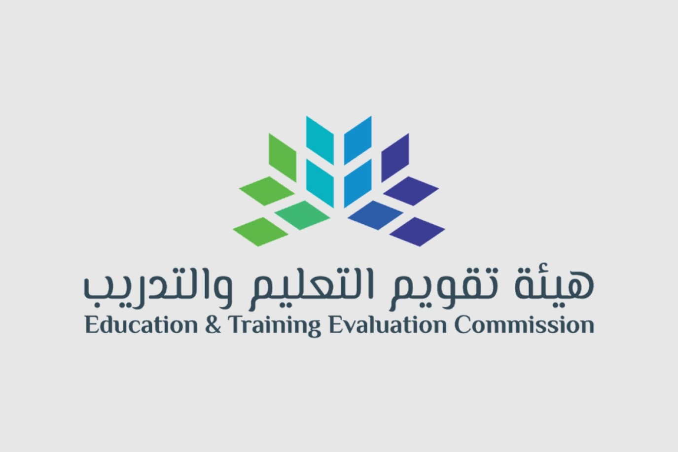 تقويم التعليم تعلن اليوم نتائج اختبار التحصيل الدراسي للفترتين عبر الرسائل النصية