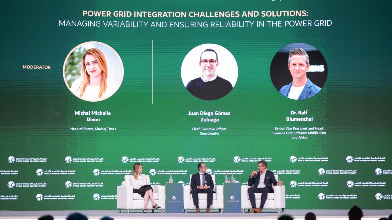 دبي تستضيف القمة العالمية للاقتصاد الأخضر أكتوبر المقبل 2025