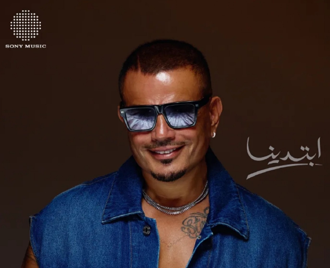 عمرو دياب برفقة أبنائه جانا وعبدالله في حفله الأخير