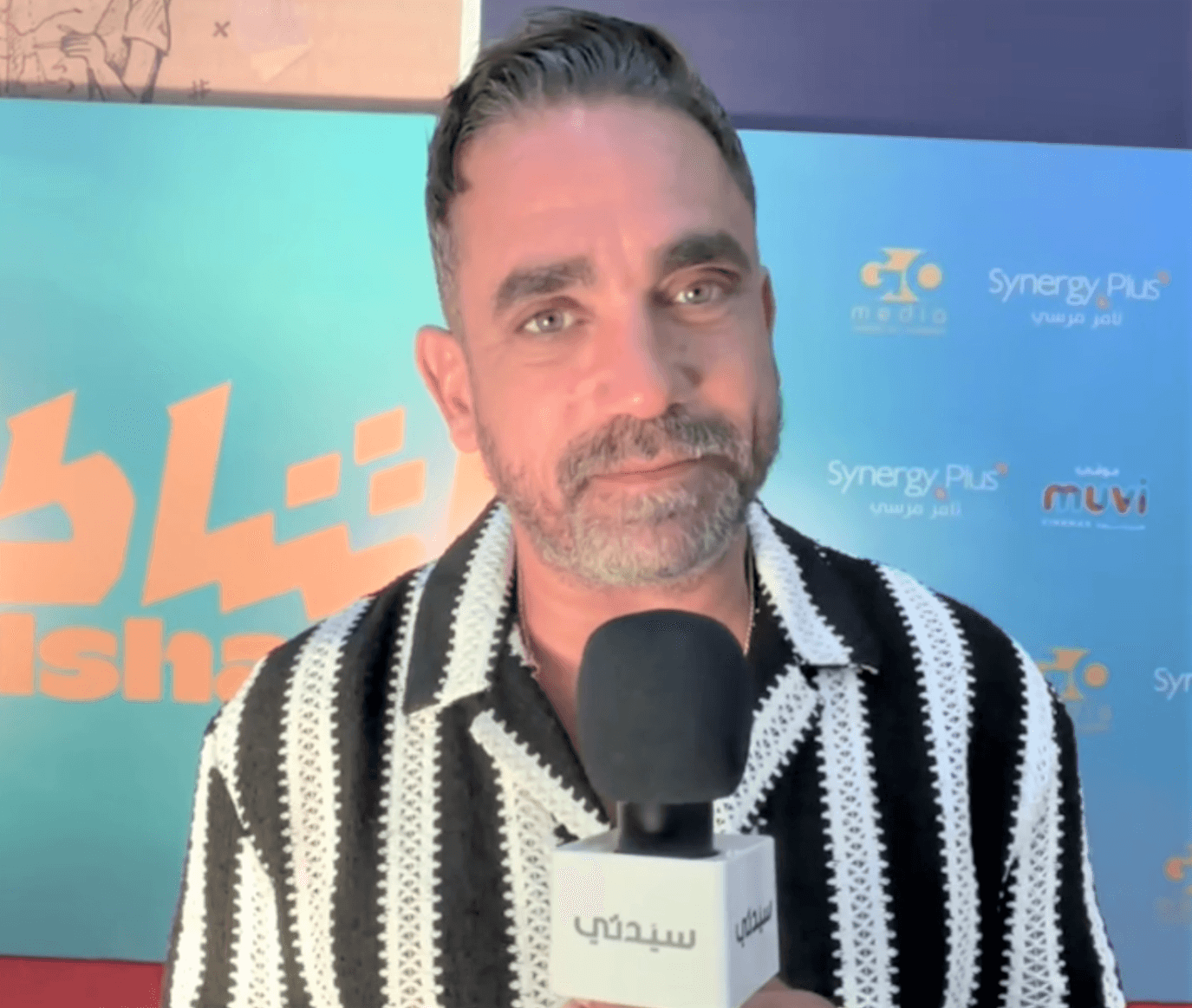 أمير كرارة لـ سيدتي: أفضل الأفلام التي تجمع الكوميديا وأكشن