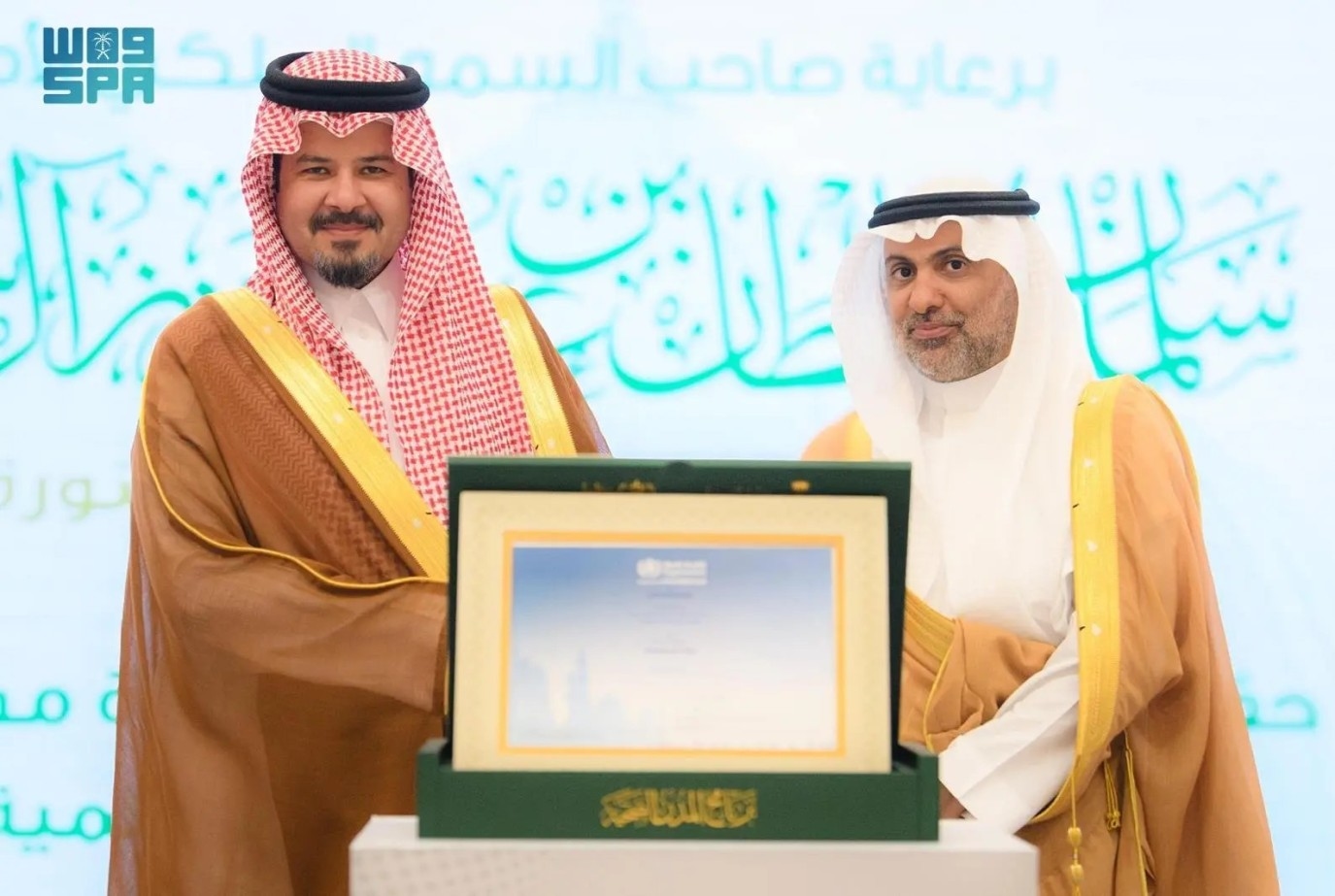 اعتماد المدينة المنورة مدينة صحية للمرة الثانية