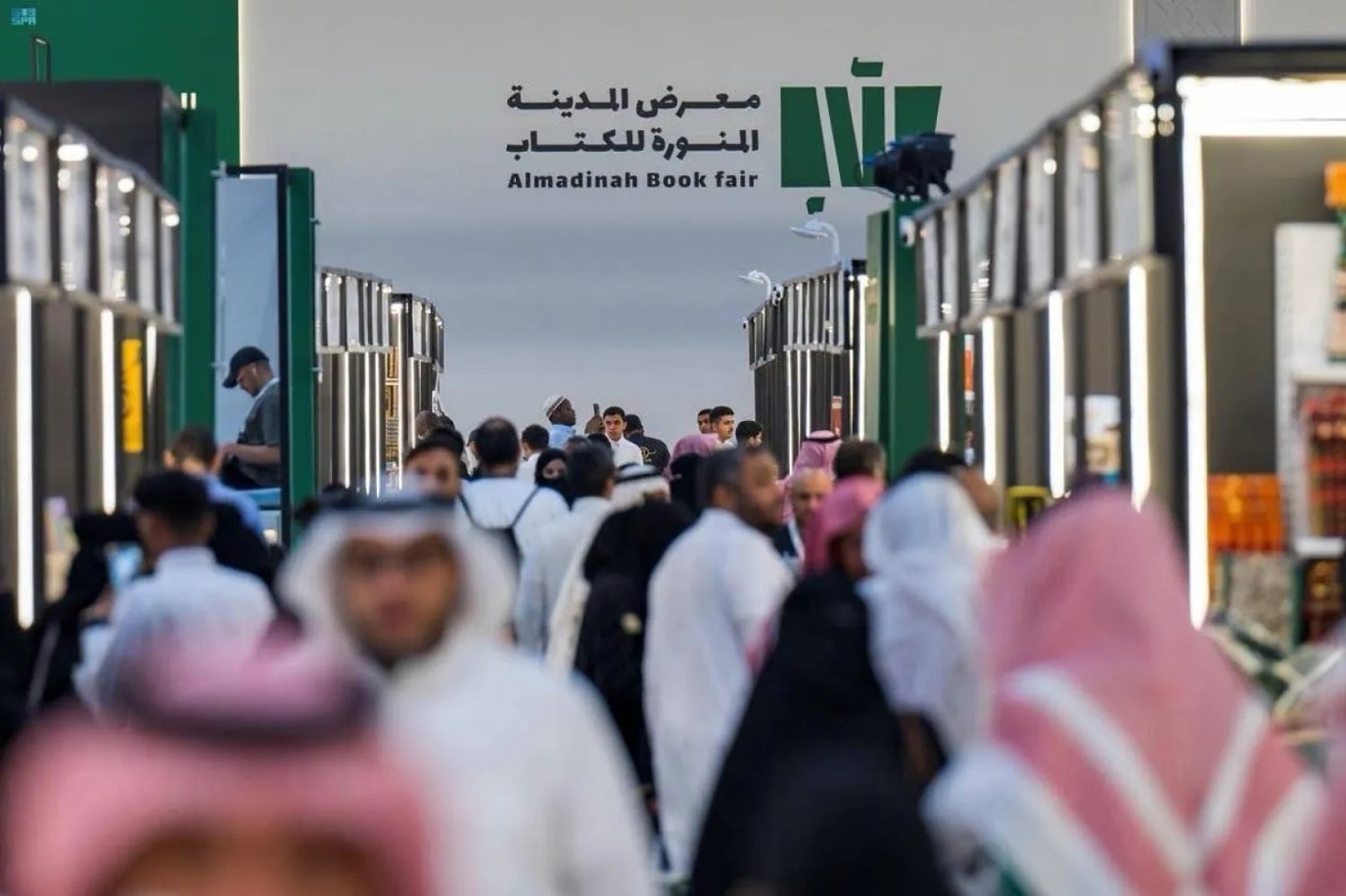 انطلاق معرض المدينة المنورة للكتاب بحضور ثقافي مميز