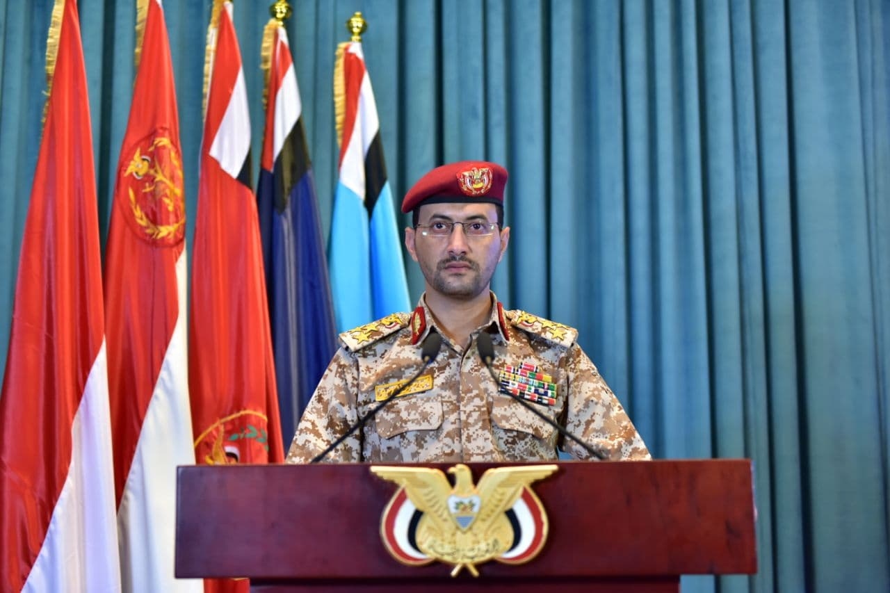 القوات المسلحة اليمنية تعلن تنفيذ هجوم صاروخي على مطار اللد في 'يافا المحتلة' بصاروخ باليستي فرط صوتي