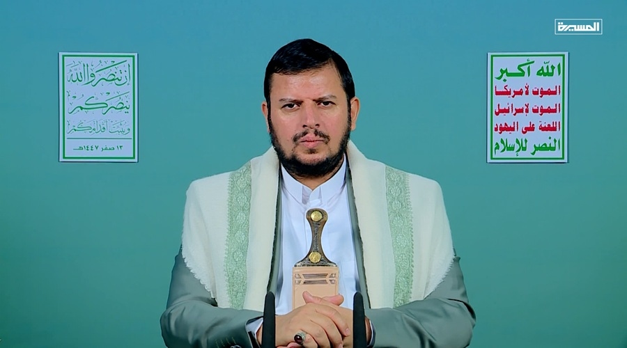 قائد الثورة يكشف ركائز الوجود الإسرائيلي وأطماعه