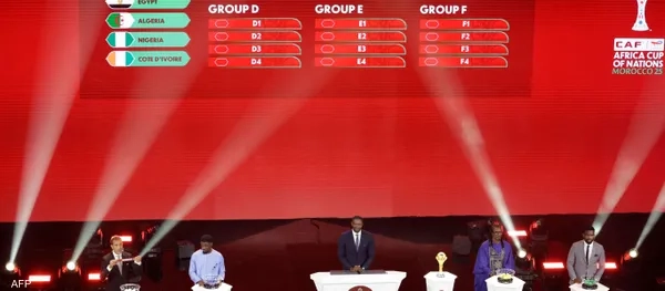 قرعة كأس أمم أفريقيا 2025.. تعرف على المجموعات النارية