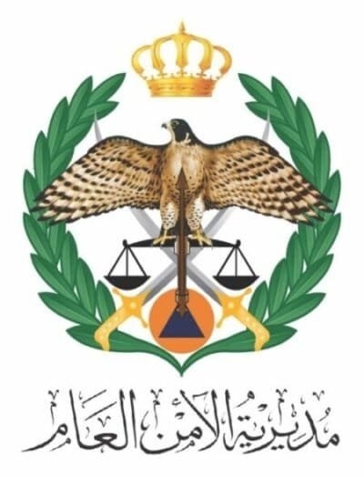 من الأمن العام إلى الوطن والقائد في يوم الاستقلال- فيديو