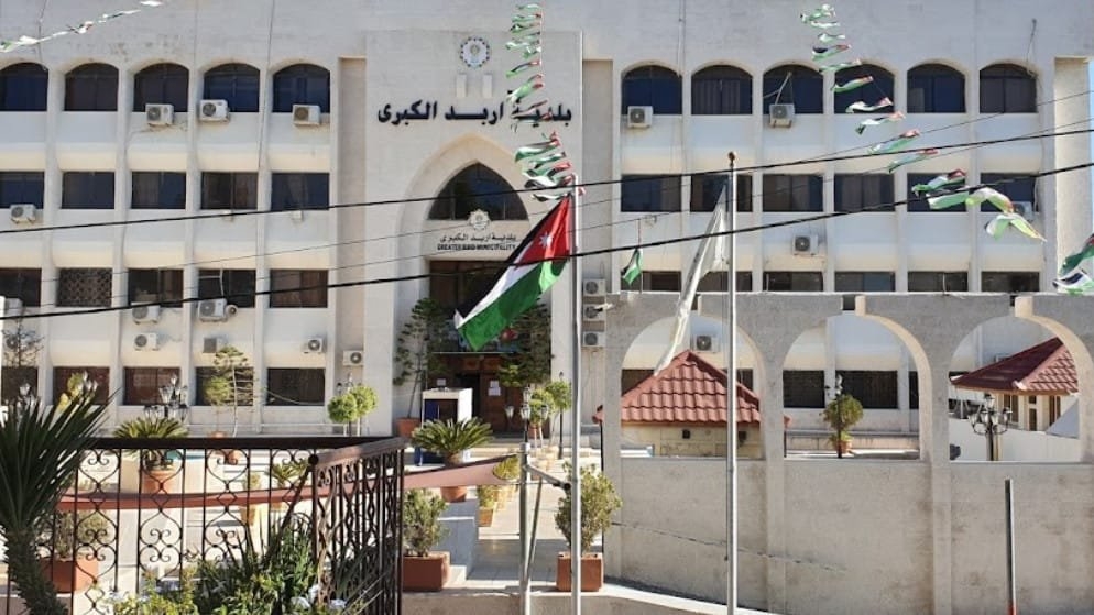 بلدية إربد الكبرى تحدد أماكن ذبح الأضاحي