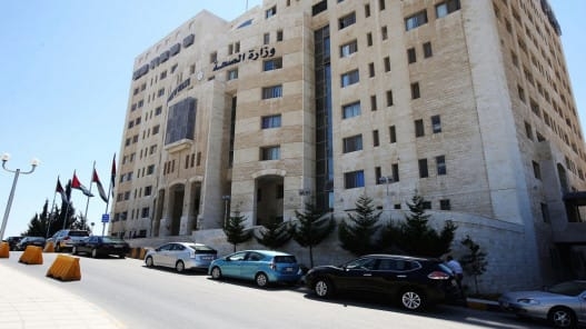 الصحة تزود مستشفى الأميرة راية بجهاز تصوير طبقي حديث