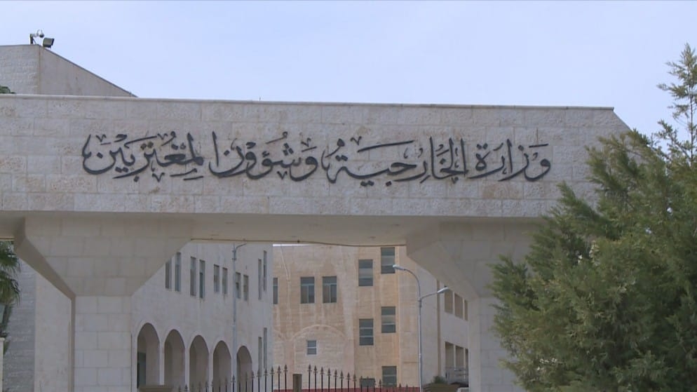 الأردن يدين قصف إسرائيل مستشفى حمد للأطراف الصناعية في غزة