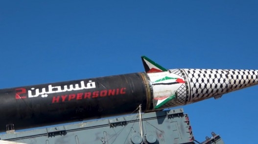 الحوثيون يتبنون هجوما ثالثا على حاملة طائرات أميركية