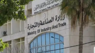'الصناعة والتجارة' تحذر من حملات ترويج عقارية وهمية