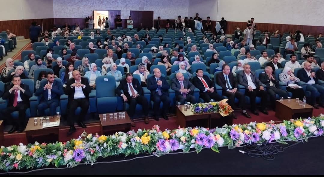 جامعة مؤتة تختتم 'هاكثون 2025' بمشاركة واسعة وتكريم لأفضل المشاريع الريادية