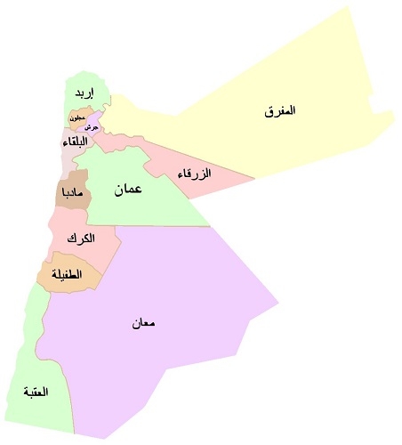 هل تملك وزارة الإدارة المحلية خطة؟ وما هو مستقبل محافظاتنا التنموي؟