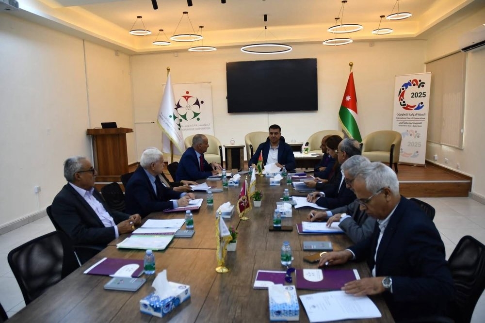 'التعاونية الأردنية' تُقر إجراءات تحفيزية بمناسبة السنة الدولية للتعاونيات