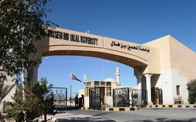 رئيس جامعة الحسين بن طلال يرفع أسمى آيات التهاني إلى جلالة الملك والأسرة الأردنية بمناسبة عيد الاستقلال الـ79