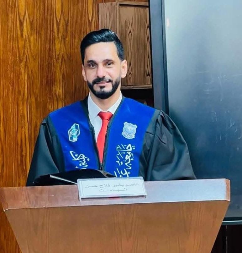 الرائد عاصم الصلاحين ،،، مبارك مناقشة رسالة الماجستير