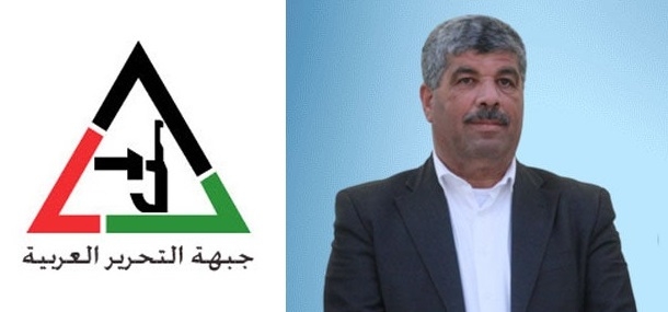جبهة التحرير العربية تنعى القائد الوطني وليد عساف