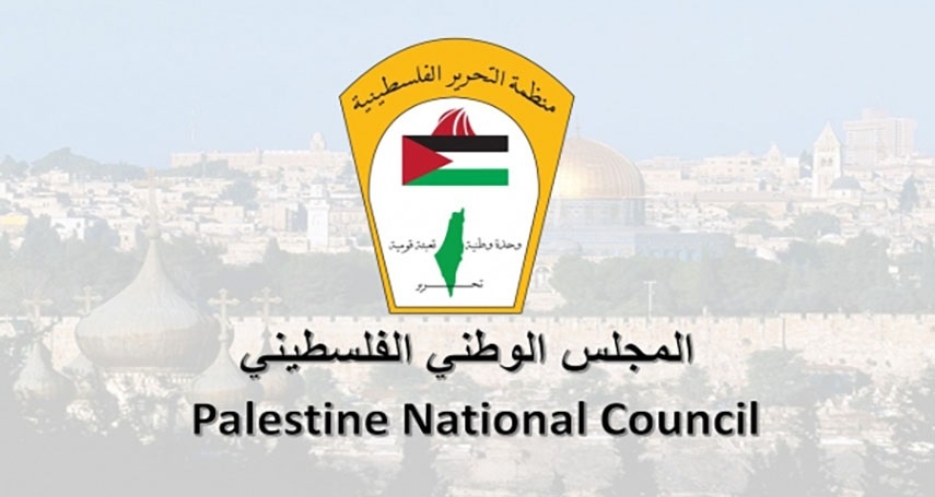 'المجلس الوطني' يوجه نداء للمجتمع الدولي لترجمة مواقفه لإجراءات تؤدي لوقف عدوان الاحتلال على قطاع غزة
