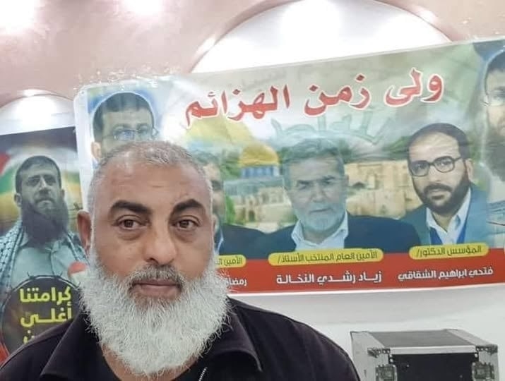اغتيال الأسير المحرر رايق بشارات في بلدة طمون