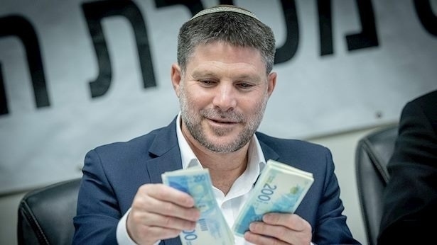 سموتريتش يدعو إلى تخصيص 3 مليارات شيكل للمساعدات الإنسانية لسكان غزة