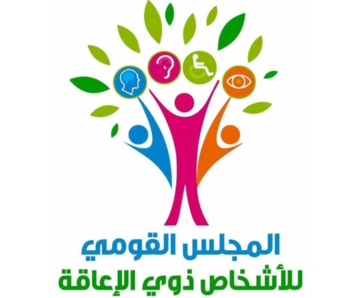 اقتصاد / القومي لذوي الإعاقة: Artability HUB.. منصة فنية دامجة تنطلق من القاهرة لأول مرة في الشرق الأوسط