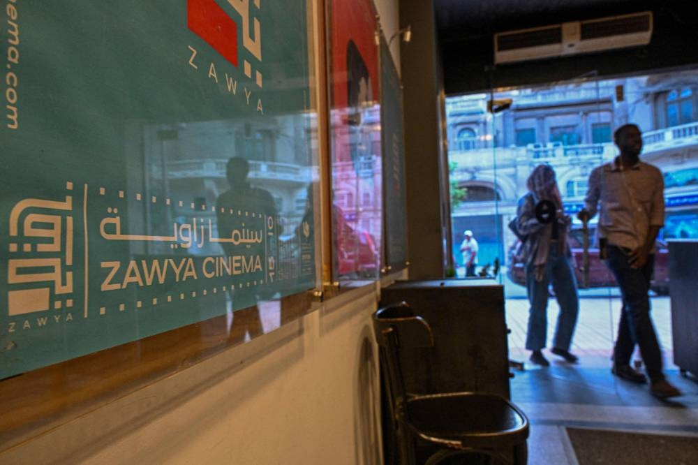 In Cairo, the little indie cinema that could