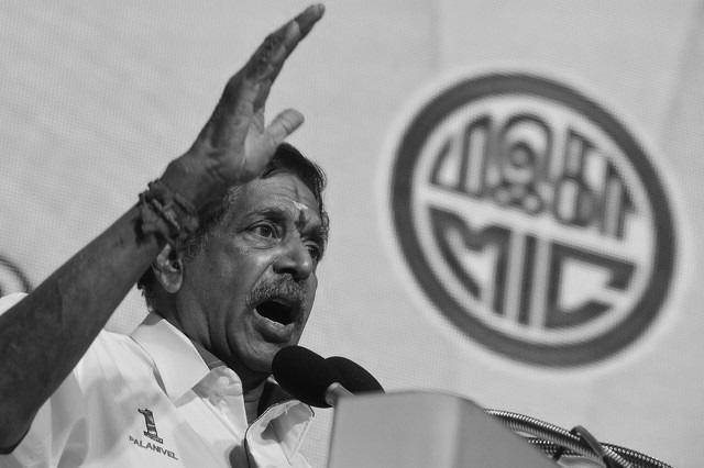 Former MIC president G. Palanivel dies