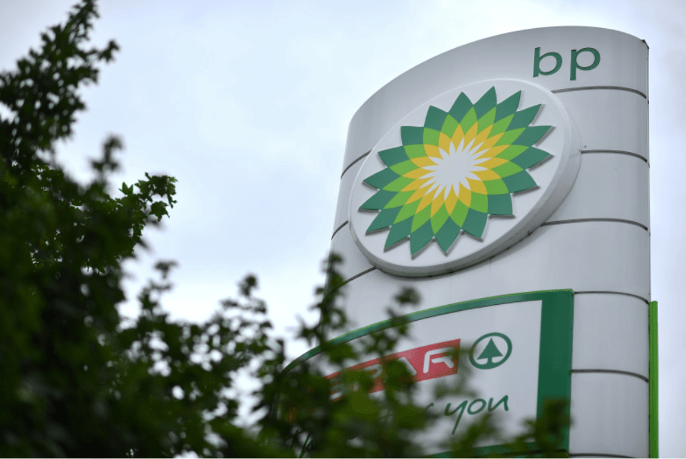 BP makes largest oil, gas discovery in 25 years off Brazil
