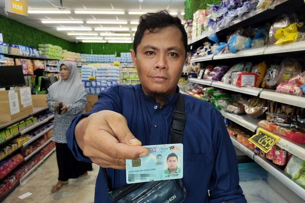 MyKad - Shaping the future of Malaysia's digital citizens