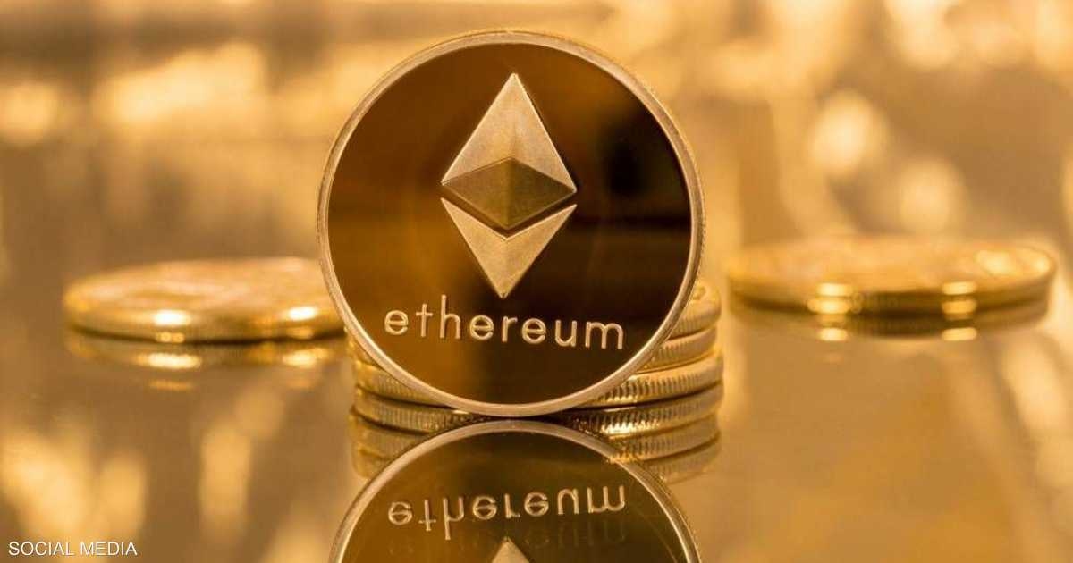 "تدفقات قياسية" تعزز زخم الإيثريوم.. ما القصة؟