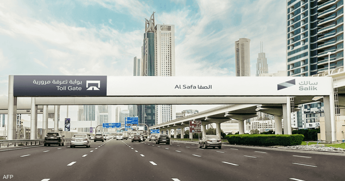 إدراج "سالك" على مؤشر مورغان ستانلي للأسواق الناشئة