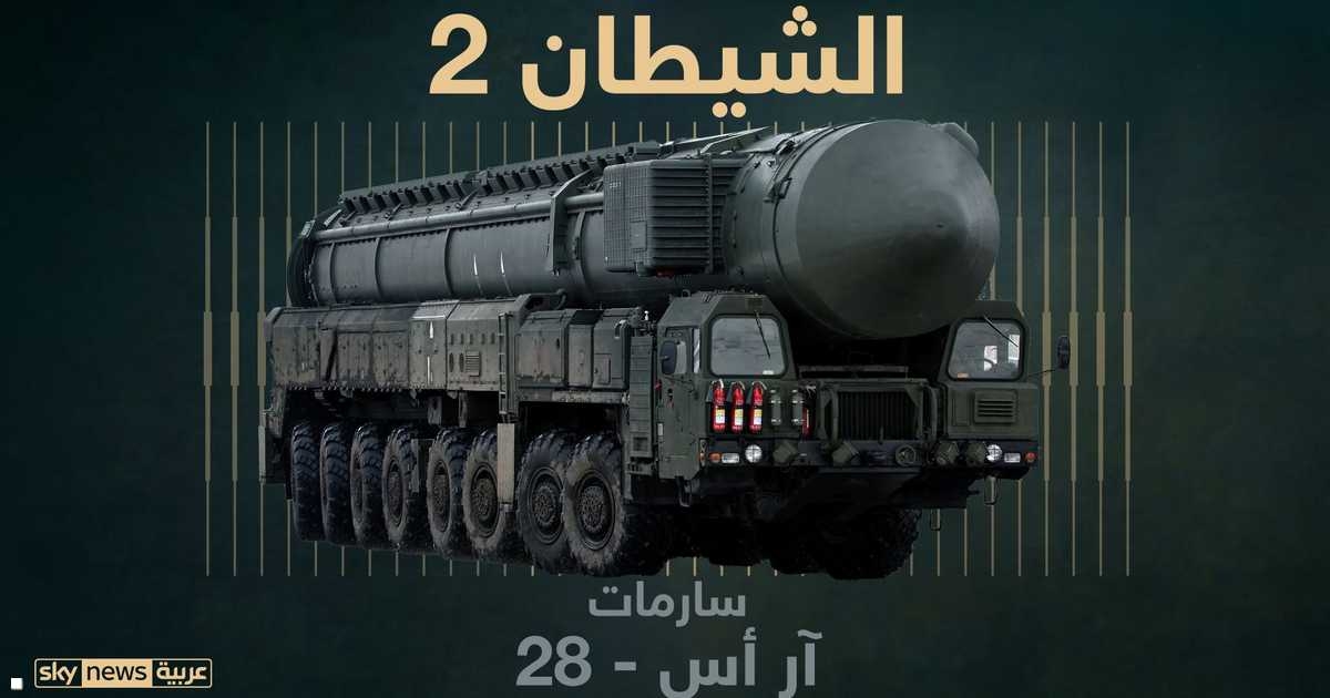 خبير أميركي يحذر من "الشيطان الروسي الثاني"