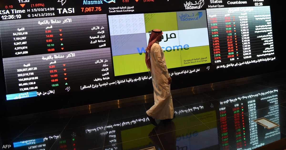رويترز: "إس.إم.سي" السعودية تستعد لطرح عام أولي في "تداول"