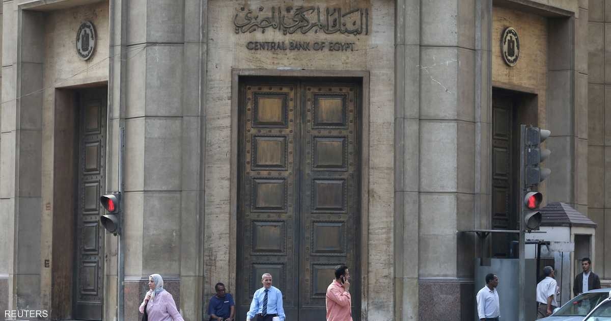 ارتفاع الاحتياطي الأجنبي لمصر إلى 48.7 مليار دولار في يونيو