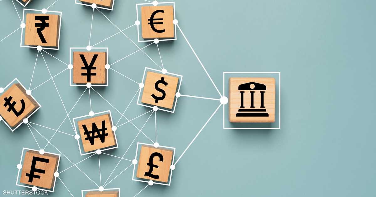 كيف تتعامل البنوك المركزية مع تراجع الدولار؟