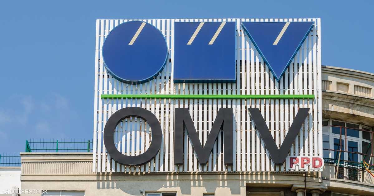 OMV تتوقع قفزة في الأرباح بفضل دمج أعمال مع أدنوك