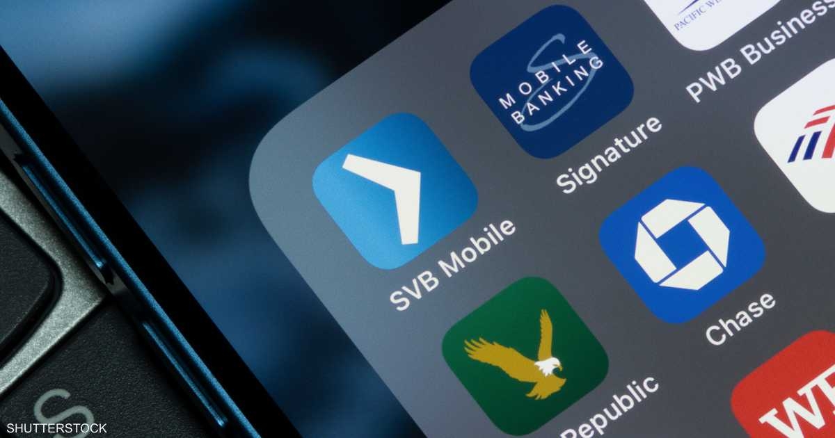 دراسة: أرباح البنوك الأميركية تفوق الأوروبية بأكثر من الضعف