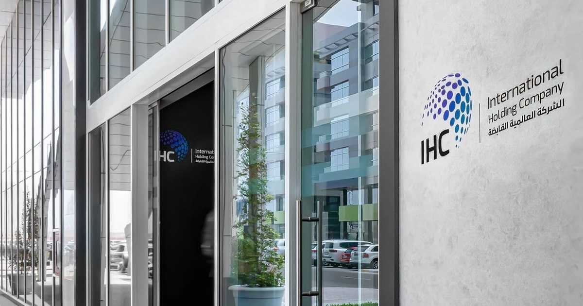 "IHC" وبلاك روك تطلقان منصة لإعادة التأمين بقيمة مليار دولار