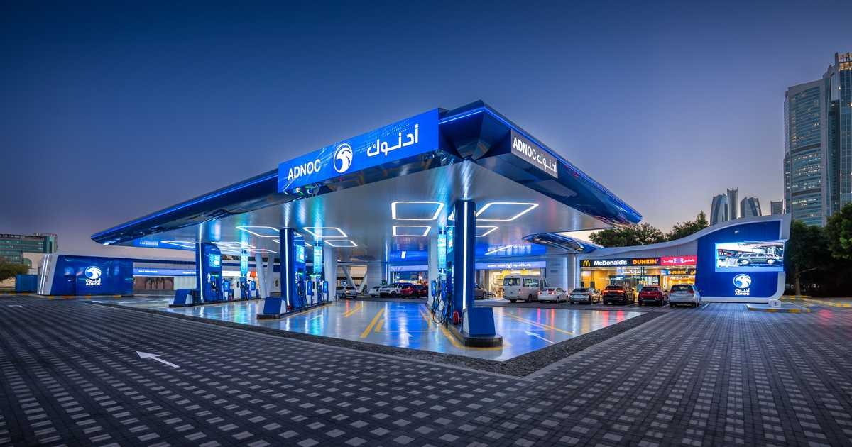 174 مليون دولار أرباح "أدنوك للتوزيع" بالربع الأول