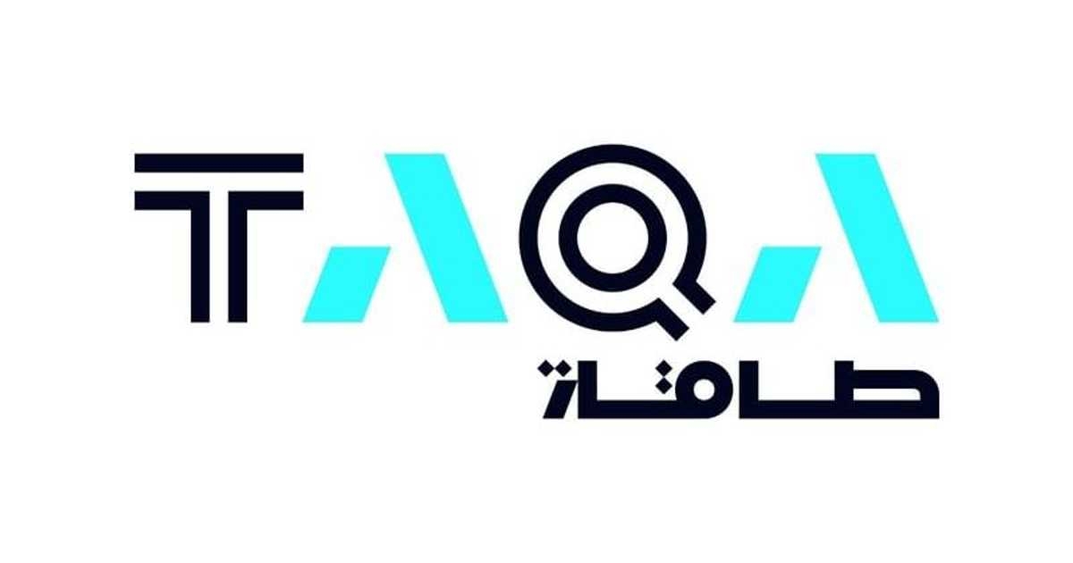مجموعة "طاقة" تسجل دخلاً صافياً بقيمة 7.1 مليار درهم في 2024