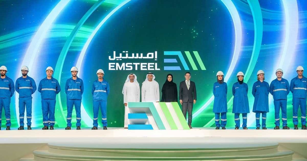 2.2 مليار درهم إيرادات إمستيل خلال الربع الأول من 2025