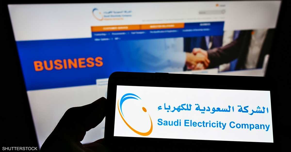 كهرباء السعودية تبدأ إصدار صكوك مقومة بالدولار