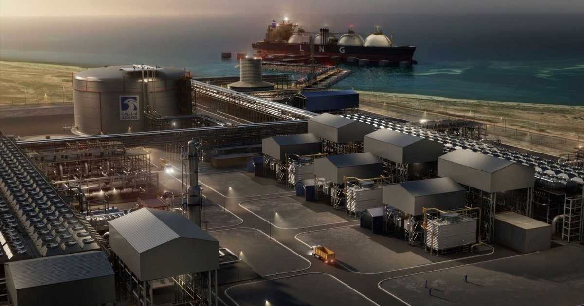 إدراج "أدنوك للغاز" ﻓﻲ مؤشر MSCI