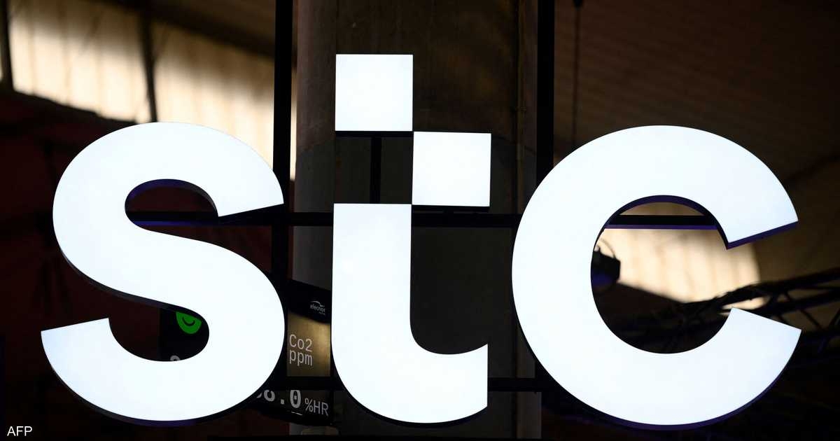 "stc" تتفوق على التوقعات بصافي ربح قوي في الربع الأول