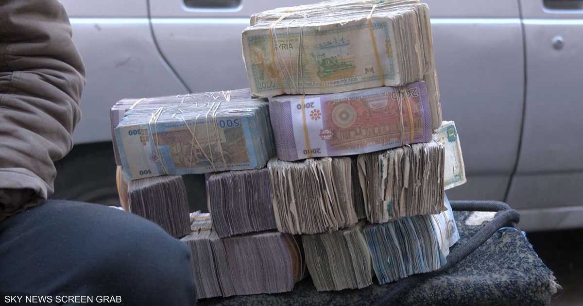 في سوريا.. سعر الدولار أعلى في المصرف المركزي! ما الأسباب؟
